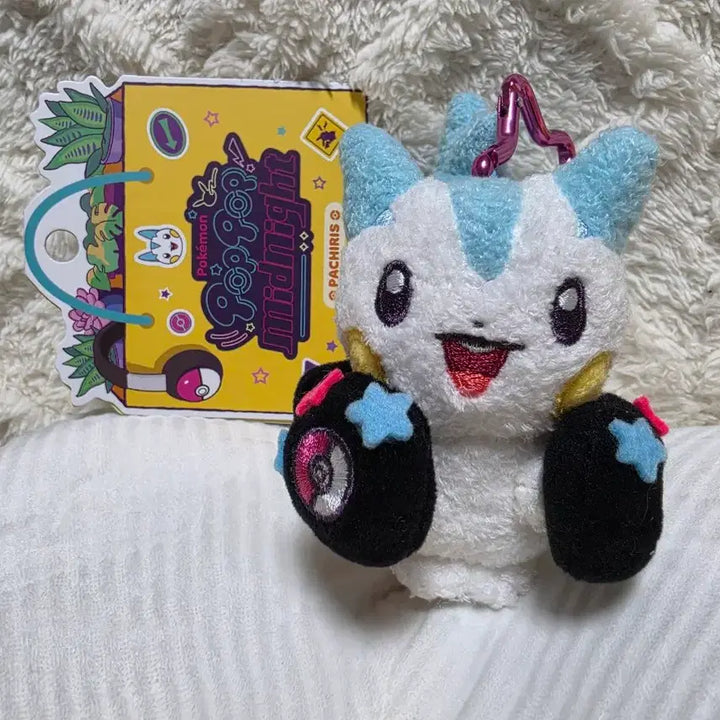 [BUNJANG] Pokemon Mascot Keyring Pachirisu / 포켓몬 마스코트 키링 파치리스 판매