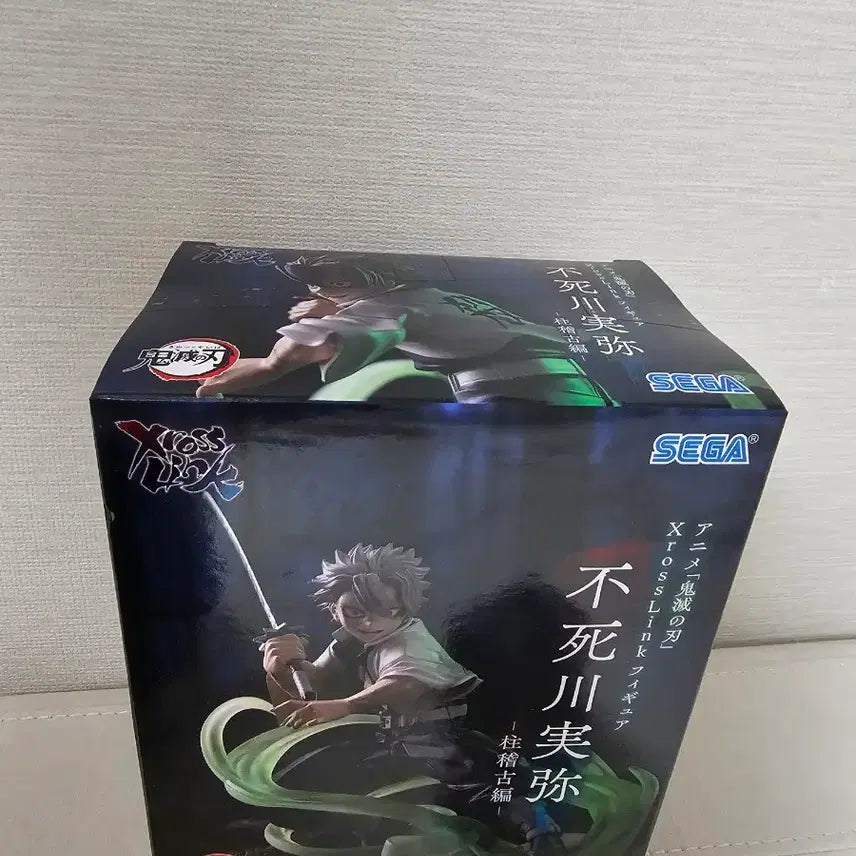 [BUNJANG] Sega Demon Slayer Iguro, Sanemi, Muichiro Figure (Sealed) / (미개봉) 세가 귀멸의 칼날 이구로,사네미,무이치로 피규어