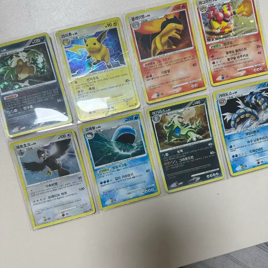 [BUNJANG] Pokemon DP Holo Cards (8 Types) - For Album / 포켓몬카드 dp 홀로 8종 앨범용