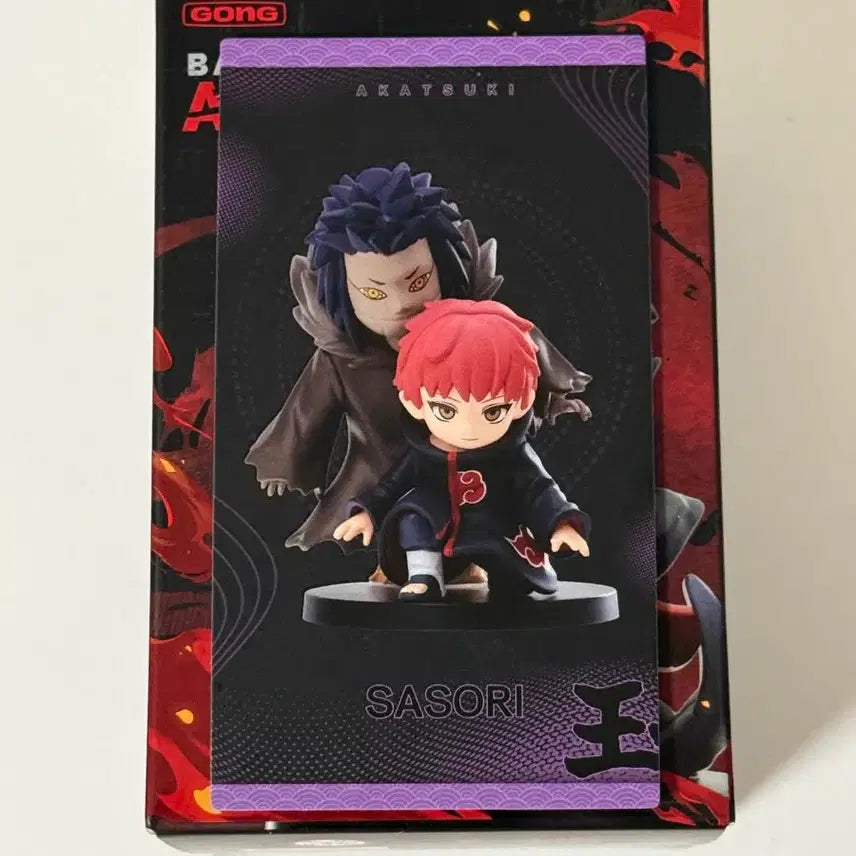 [BUNJANG] Popmart Naruto Akatsuki Sasori Figure / 나루토 팝마트 아카츠키 사소리 피규어