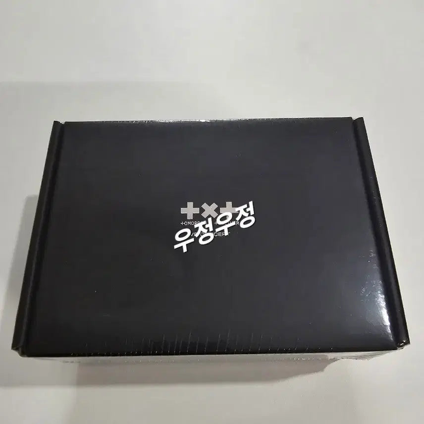 [BUNJANG] TXT VR Concert Full Box Sealed / 미개봉,새상품)투바투 VR콘서트풀박스(수수료포함가)