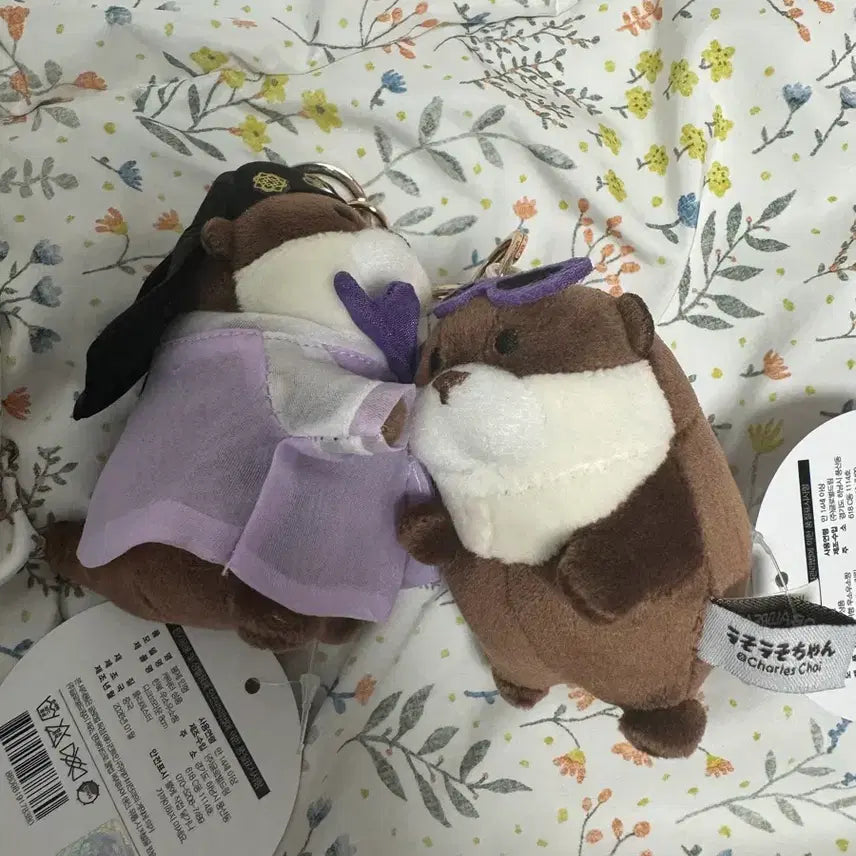 [BUNJANG] Uso Uso Chan Mini Doll Bundle Set / 우소우소짱 미니 인형 일괄