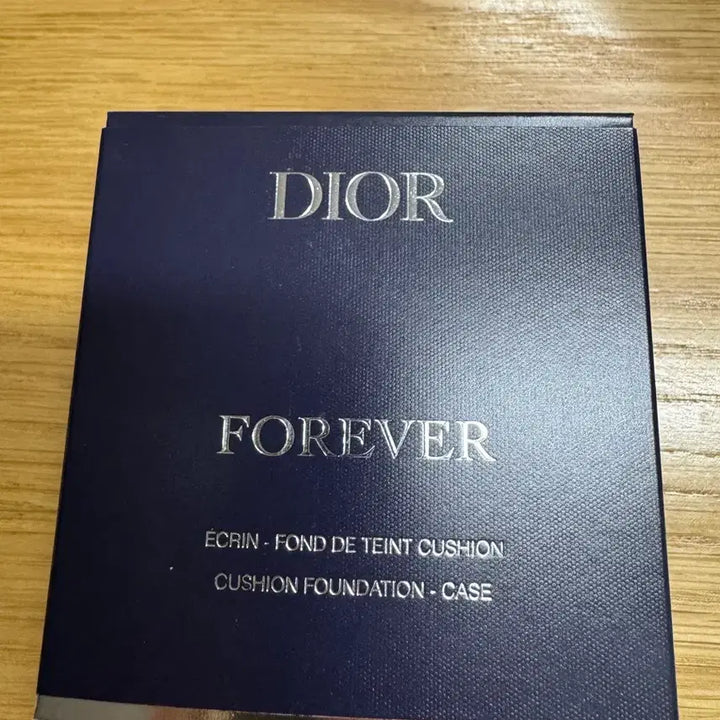 [BUNJANG] Dior Cannage Cushion Case / 디올 쿠션 케이스 까나쥬