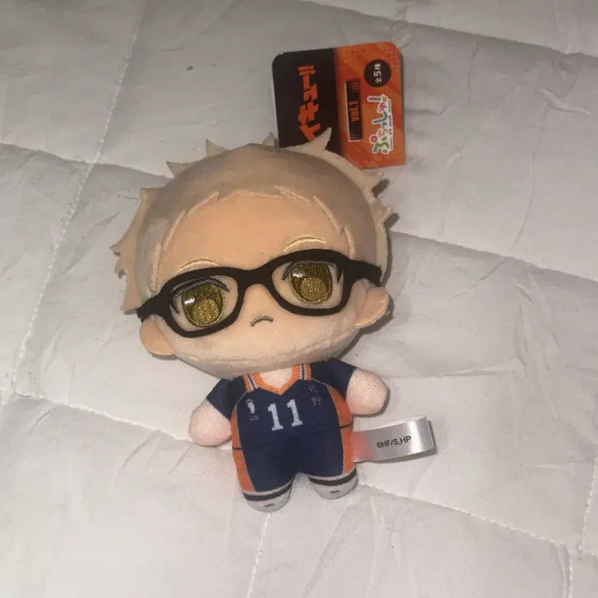 [BUNJANG] Haikyuu!! Tsukishima Kei Puchitto Plush / 하이큐 츠키시마 케이 푸칫슈 누이