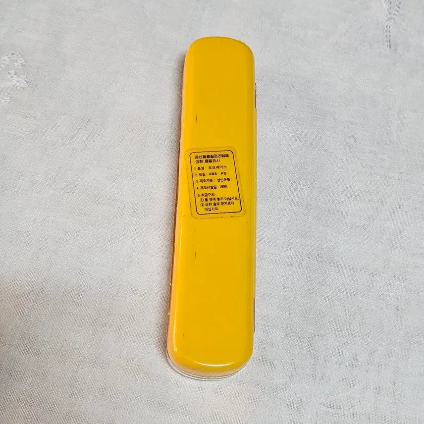 [BUNJANG] Sanrio Pochacco Retro Fork Spoon Case Vintage Cutlery Interior Prop Goods / 고전문구 포차코 포크수저 케이스 레트로 빈티지 식기 인테리어 소품 굿즈