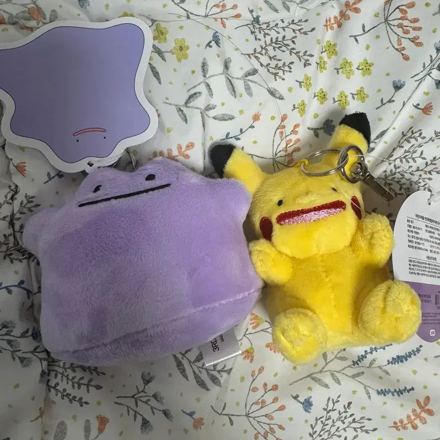 [BUNJANG] Pokemon Ditto Mini Plush / 포켓몬스터 메타몽 미니 인형