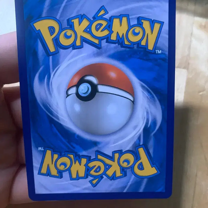 [BUNJANG] Pokémon Card Galarian Fire V CSR / 포켓몬카드 가라르 파이어 V CSR