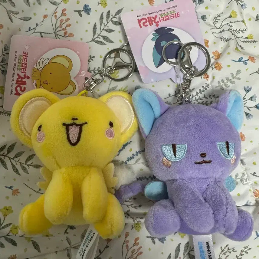 [BUNJANG] Cardcaptor Sakura Kero &amp; Spinel Mini Plush / 카드캡터 체리 케로 스피넬 미니 인형