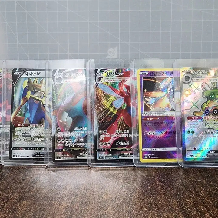 [SOLD OUT] 포켓몬 카드 일괄 판매