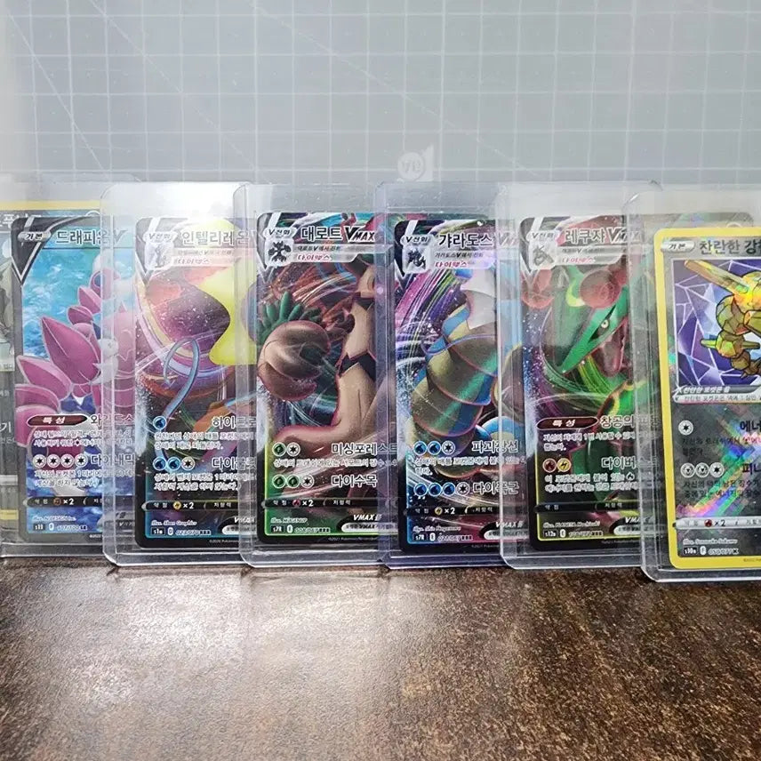 [SOLD OUT] 포켓몬 카드 일괄 판매