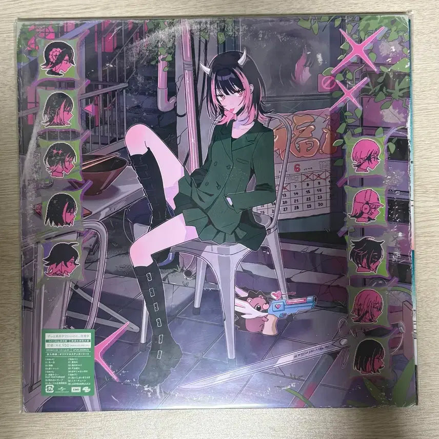 [BUNJANG] Zutto Mayoi LP Set / 즛토마요 lp 3종 팔아요