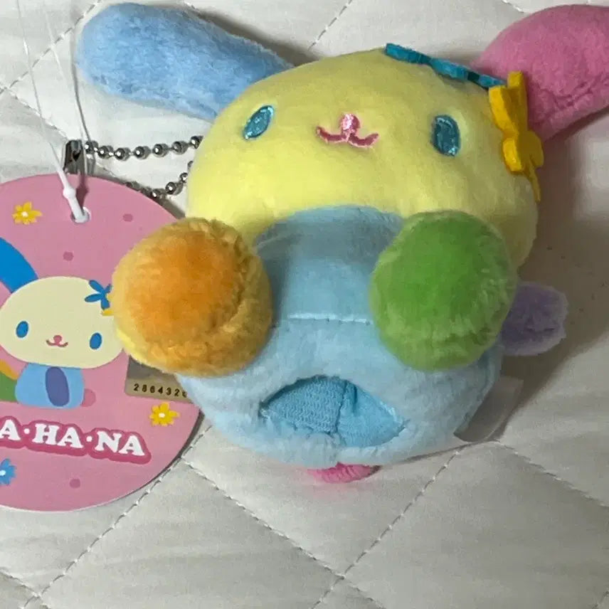 [BUNJANG] Sanrio Official Usahana Finger Puppet Keychain / 산리오 정품 finger puppet 우사하나 키링 손가락 인형