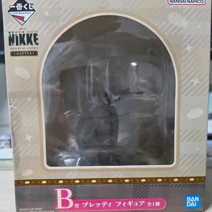 [BUNJANG] Ichiban Kuji Nikke Chapter 7 B Prize Brady Figure / 제일복권 니케 챕터 7 B상