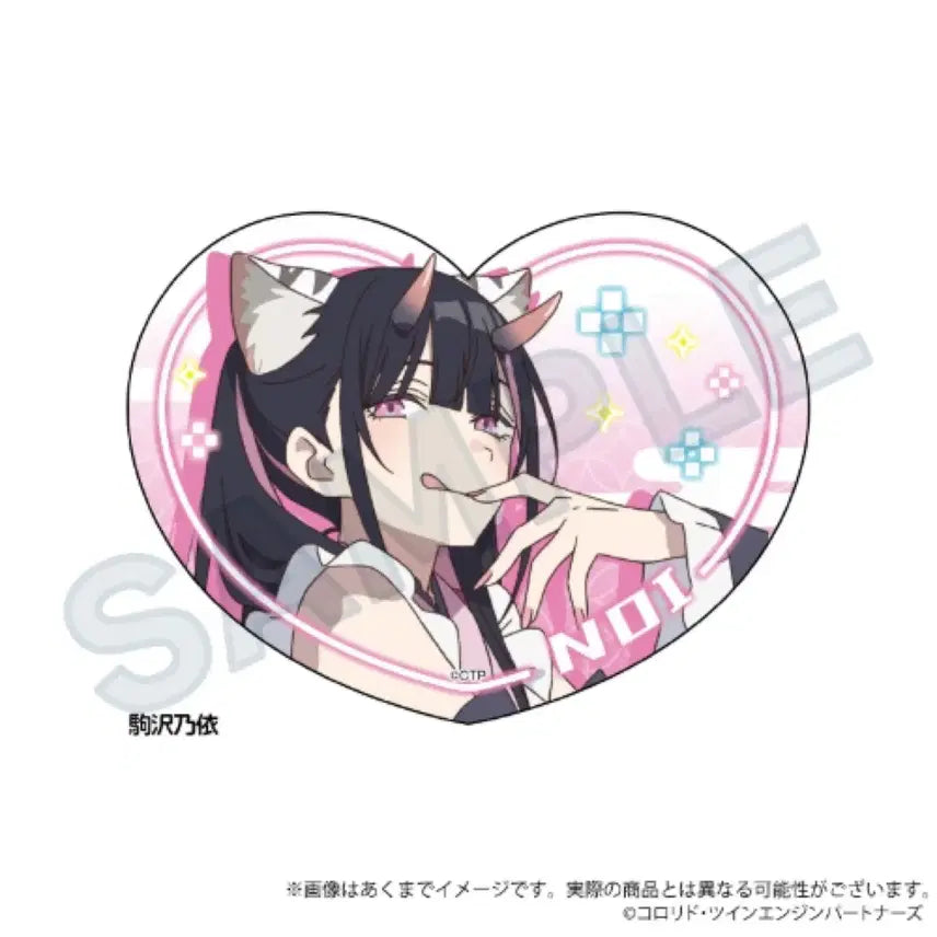[BUNJANG] Kaguya-sama: Love Is War Noy Komaizawa Y Line Die-cut Clear Plate / 초 가구야 공주 카구야 굿즈 Y Line 다이컷 클리어 플레이트 - 노이