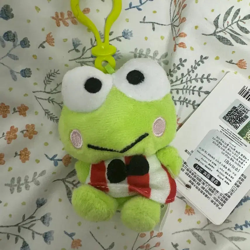 [BUNJANG] Sanrio Kerokeroppi Mini Plush / 산리오 케로케로케로피 미니 인형
