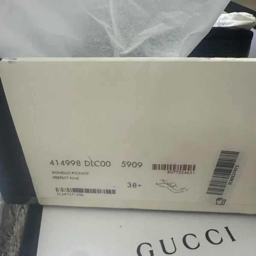 [SOLD OUT] 구찌 홀스빗 로퍼 블랙 38.5