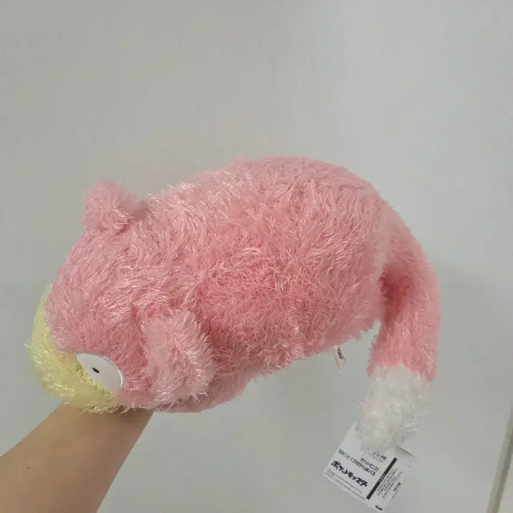 [SOLD OUT] [ 정품 ] 포켓몬 야돈 보송보송 휴식 타임 봉제 인형 반프레스토
