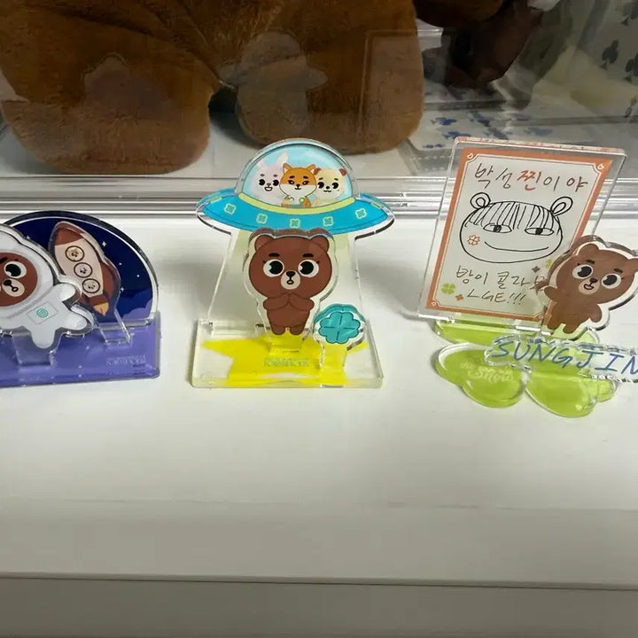 [BUNJANG] DAY6 Sungjin Denimals Bang Acrylic Stand / 데이식스 성진 데니멀즈 방 아크릴