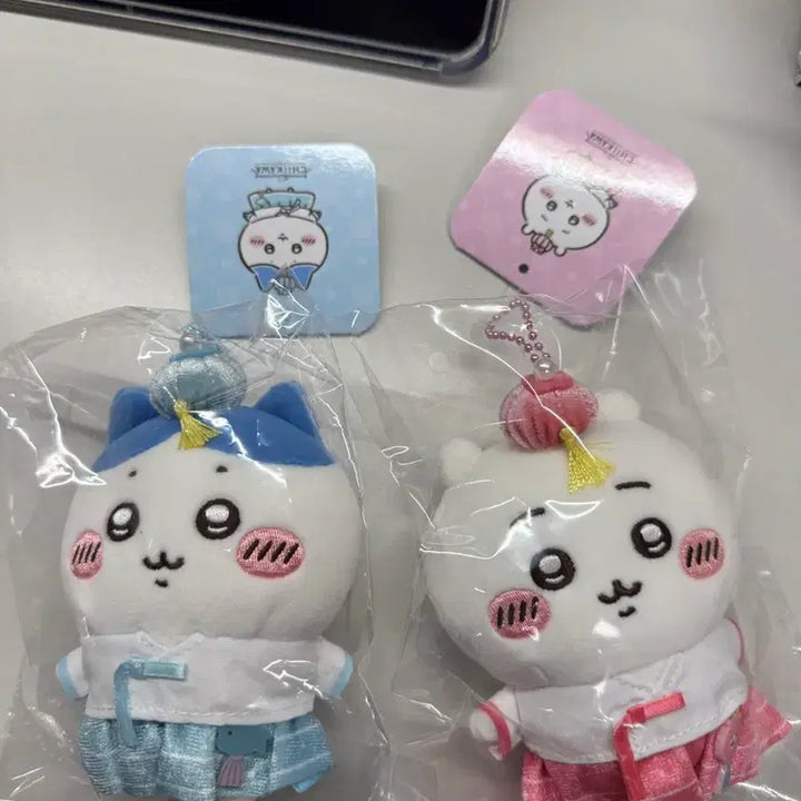 [BUNJANG] Cheekawaii Hachware Korean Traditional Clothing Set / 한복 치이카와 하치와레 판매