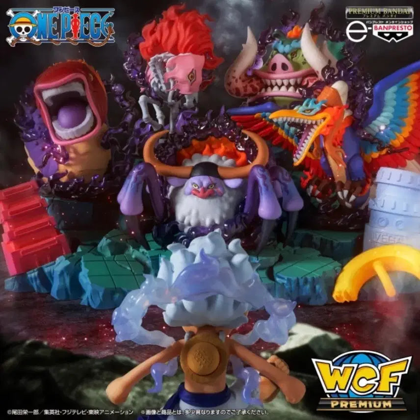 [BUNJANG] One Piece World Collectable Figure Premium Luffy vs Gorosei / 원피스 월콜 프리미엄 오로성 vs 루피