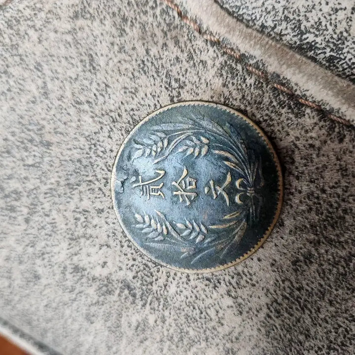 [BUNJANG] Old Currency / 화폐