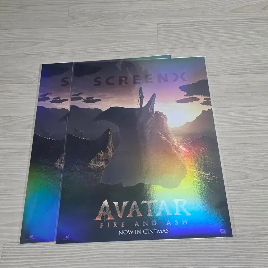 [BUNJANG] Avatar: The Way of Water Special Screening Poster Set / 아바타 : 불과 재 스엑 포스터 판매