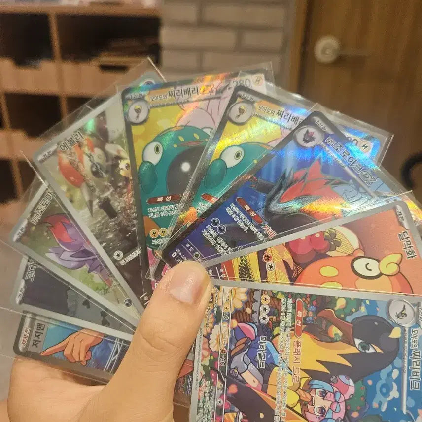 [BUNJANG] Ninja Spinner 2 Boxes + 9 AR Cards / 닌자스피너 2박스 + ar9개