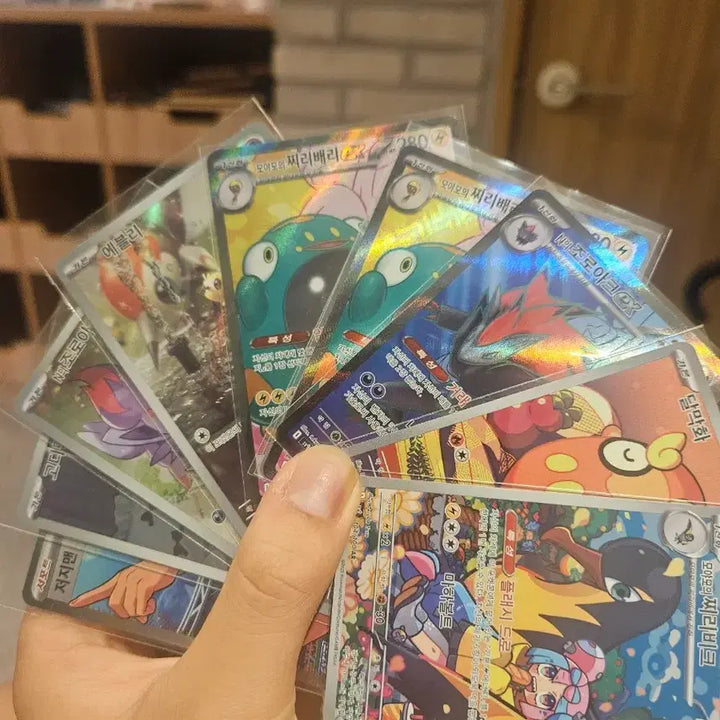 [BUNJANG] Ninja Spinner 2 Boxes + 9 AR Cards / 닌자스피너 2박스 + ar9개