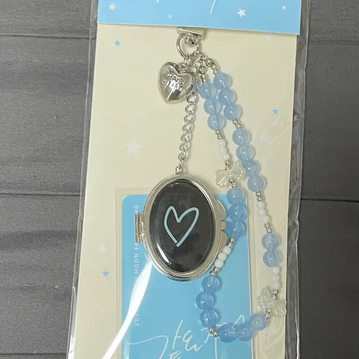 [BUNJANG] Park Ji Hoon Photo Mirror Keyring Fanmeeting MD (Sealed) / 미개봉)박지훈 포토미러키링 같은자리 팬미팅 MD