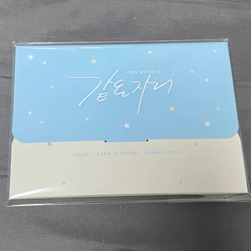 [BUNJANG] Park Jihoon Fan Meeting MD Photo Package Sealed / 미개봉)박지훈 포토패키지 같은자리 팬미팅 MD