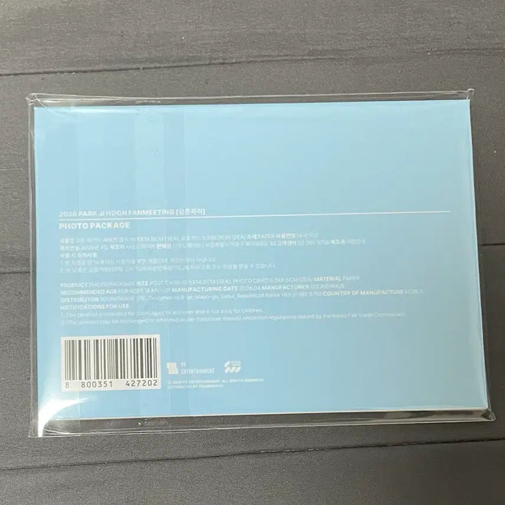 [BUNJANG] Park Jihoon Fan Meeting MD Photo Package Sealed / 미개봉)박지훈 포토패키지 같은자리 팬미팅 MD