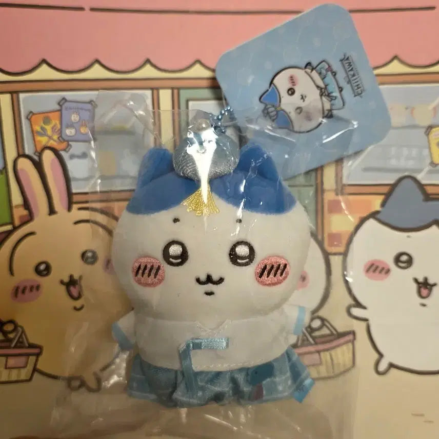 [BUNJANG] HaChiWaRe Hanbok Mascot Keychain / 한복 하치와레 마스코트