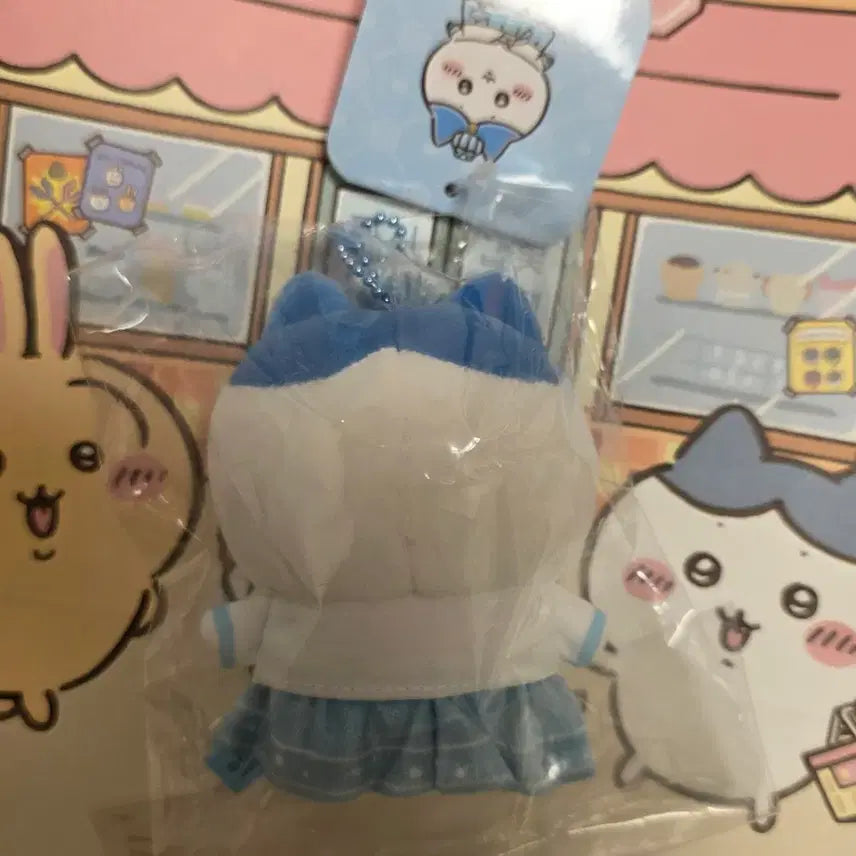 [BUNJANG] HaChiWaRe Hanbok Mascot Keychain / 한복 하치와레 마스코트