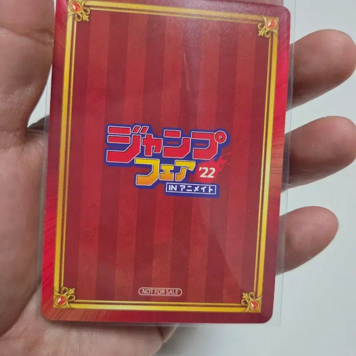 [BUNJANG] Jump Festa &