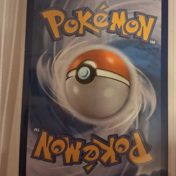 [BUNJANG] Pokémon TCG Chien-Pao EX SAR 117/083 / 포켓몬 카드 치라치노 SAR