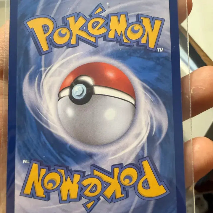 [BUNJANG] Greninja EX SAR Trading Card / 메가 개굴닌자 ex sar 판매 (제시)