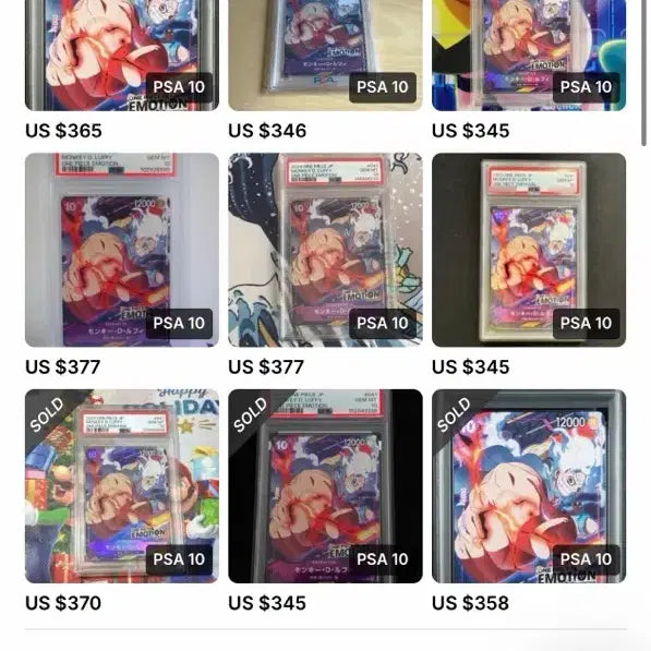 [BUNJANG] One Piece Monkey D. Luffy Emotion Card GEM MT 10 / 선착순 쿨거시 할인 가능) 원피스 루피 프로모 이모션 카드 GMT 10