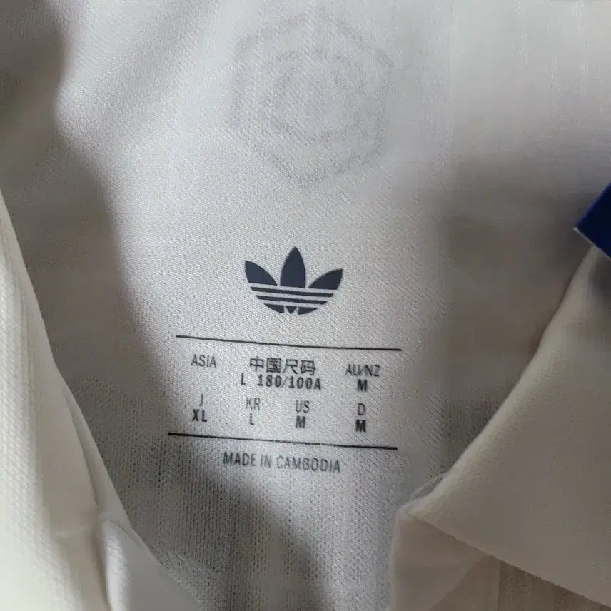 [SOLD OUT] 아디다스 아스날 25/26 써드 롱슬리브 어센틱 요케레스