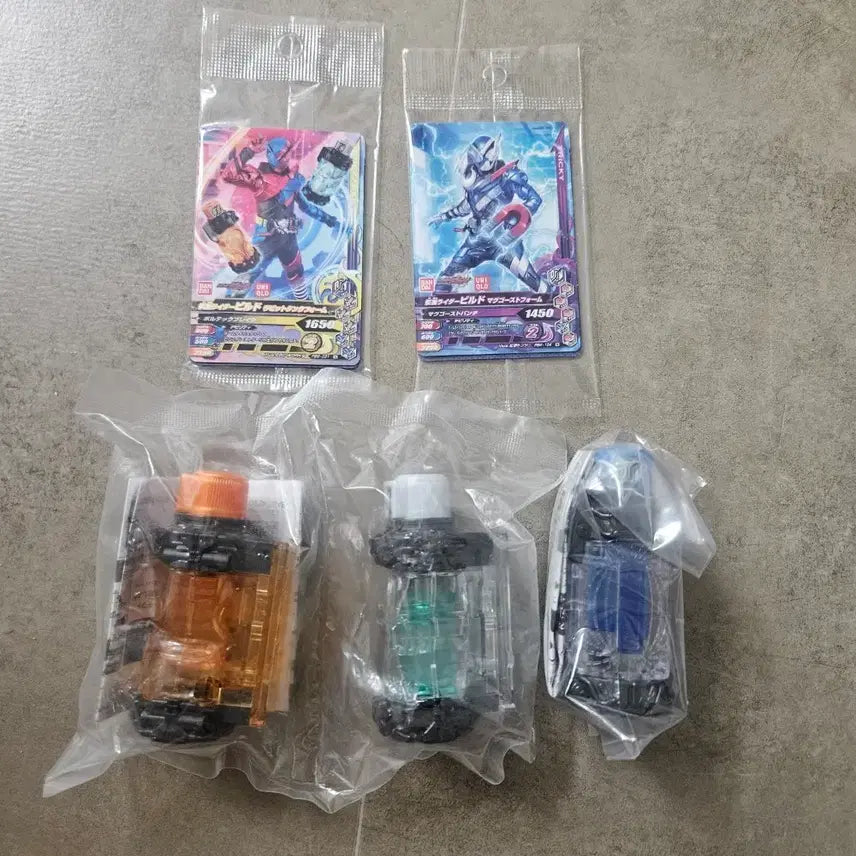 [BUNJANG] Kamen Rider Build DX Ghost, Pack, Magnet Full Bottles Set (Sealed) / 가면라이더 빌드 Dx 유령,파카,자석 풀보틀 미개봉