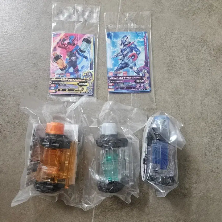 [BUNJANG] Kamen Rider Build DX Ghost, Pack, Magnet Full Bottles Set (Sealed) / 가면라이더 빌드 Dx 유령,파카,자석 풀보틀 미개봉