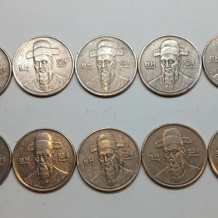[BUNJANG] 1991 100 Won Coins Bundle (10 pcs) / 1991년 100원 동전 10개 일괄