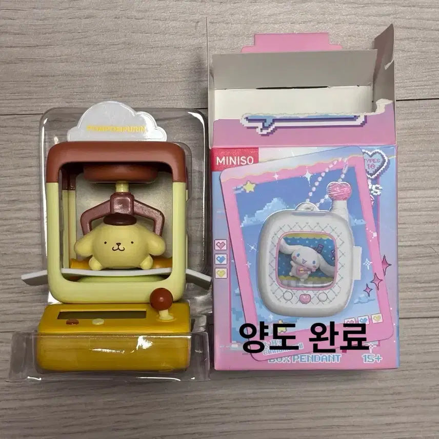 [BUNJANG] Sanrio Pompompurin Cinnamoroll Miniso Shake Shake Doll / 산리오 중국 피규어 폼폼푸린 시나모롤 미니소 흔들흔들 인형뽑기