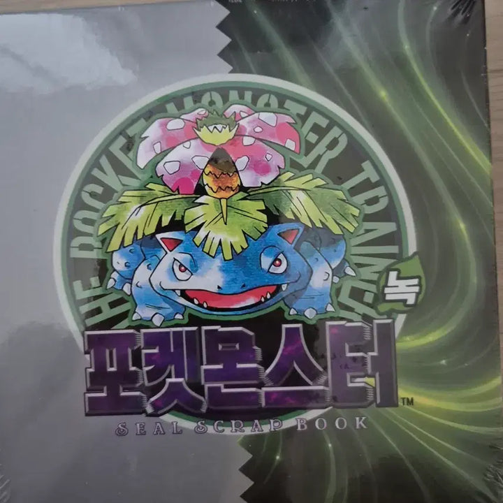 [BUNJANG] Pokemon 30th Anniversary Special Artwork 100 Types Tteokbokki Sticker Set / 포켓몬 띠부씰 30주년 스페셜 아트웍 100종 띠부실 전종