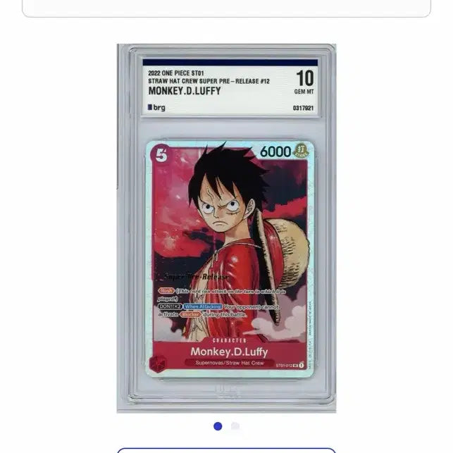 [BUNJANG] One Piece Monkey D. Luffy GEM MT 10 Super-Pre Card / 택포) 유일 10등급 단 1장 원피스 루피super-pre 카드 GMT