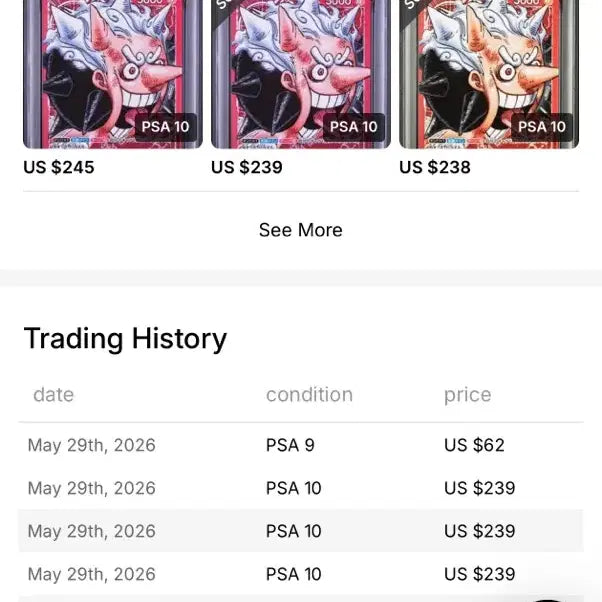 [BUNJANG] One Piece Monkey D. Luffy Promo Card GEM MT 10 / 택포) 유일 10등급 단 1장 원피스 루피 프로모 한정판 카드 GMT