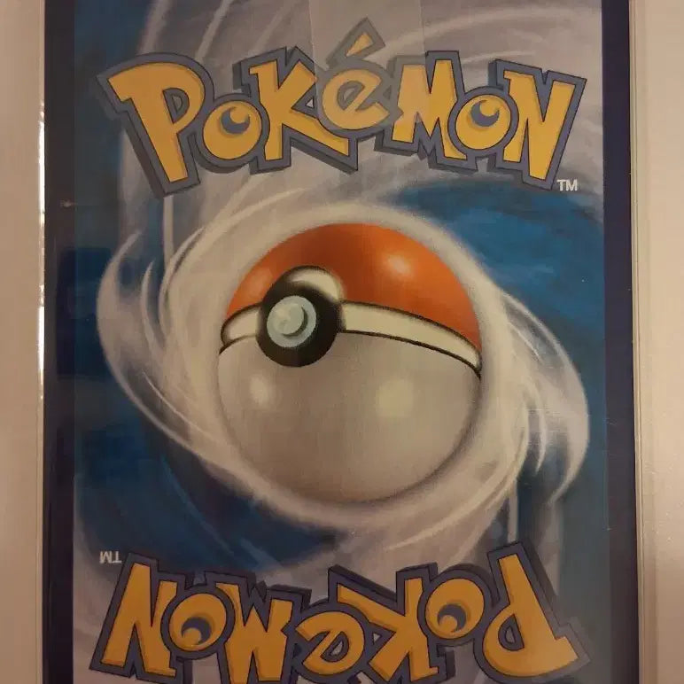 [BUNJANG] Brilliant Charizard Pokemon Card / 찬란한 리자몽 포켓몬 카드