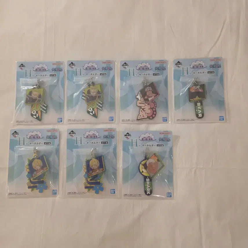 [BUNJANG] One Piece Ichiban Kuji Prize H Keychain / 원피스 제일복권 H상 키링