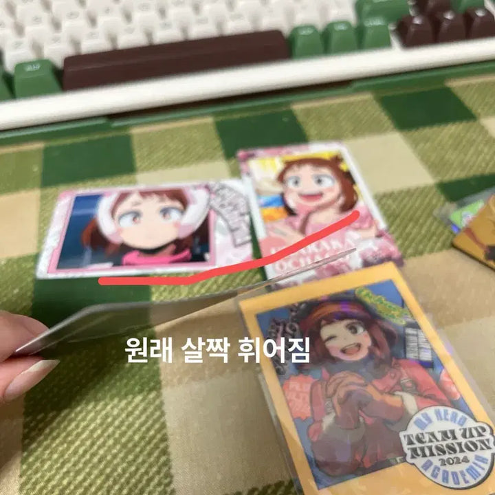 [BUNJANG] My Hero Academia Ochaco Uraraka Cheolgang Jump Bonus Card Bundle Set / 나히아 히로아카 우라라카 오챠코 최강점프 부록 포함 카드 지류 일괄