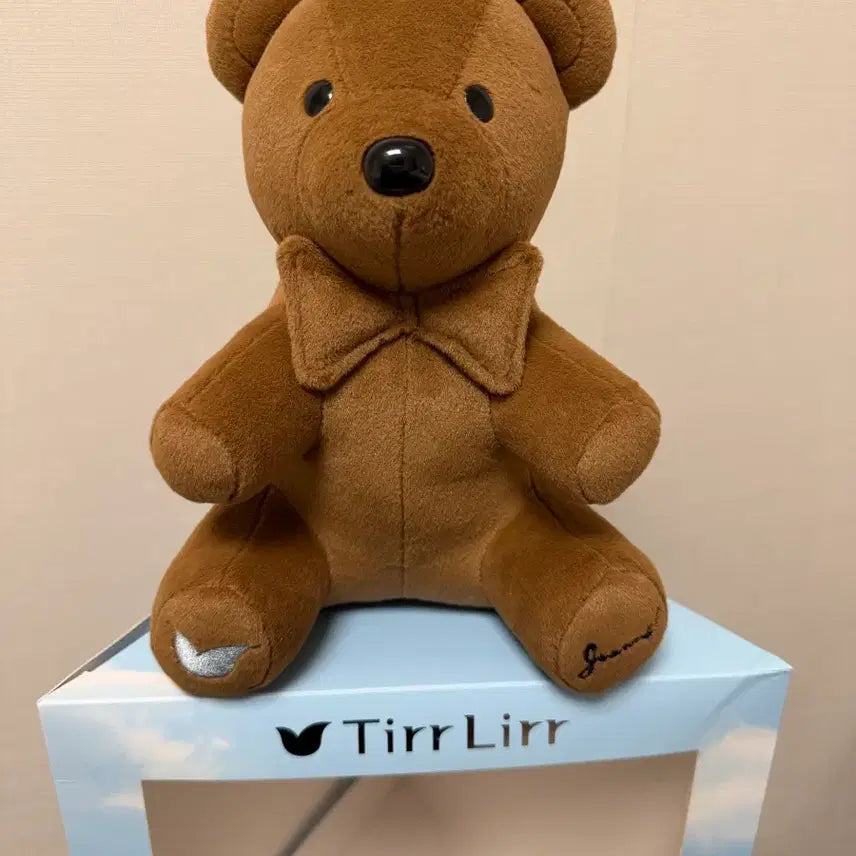 [BUNJANG] Tirrir Teddy Bear Plush Dolls (Set of 4) / 티르리르 곰돌이 인형 4개
