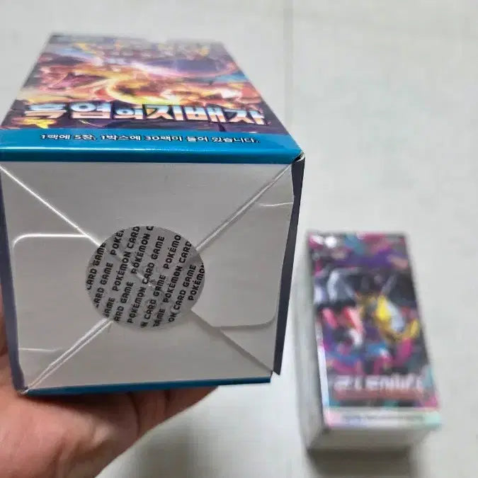 [BUNJANG] Pokemon Card Game: Obsidian Flames &amp; Paradox Rift Unsealed Booster Boxes / 포켓몬카드 미개봉 박스 흑염의지배자 / 로스트어비스